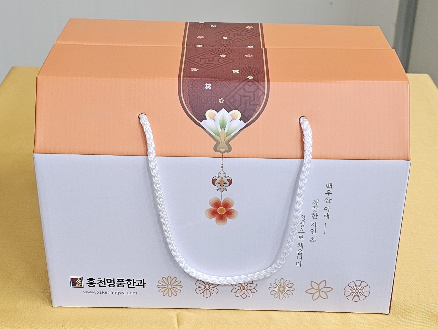 구운산자 과줄 선물세트-영농조합법인 홍천명품한과-차세대 판로플랫폼 스토어(STORE) 36.5