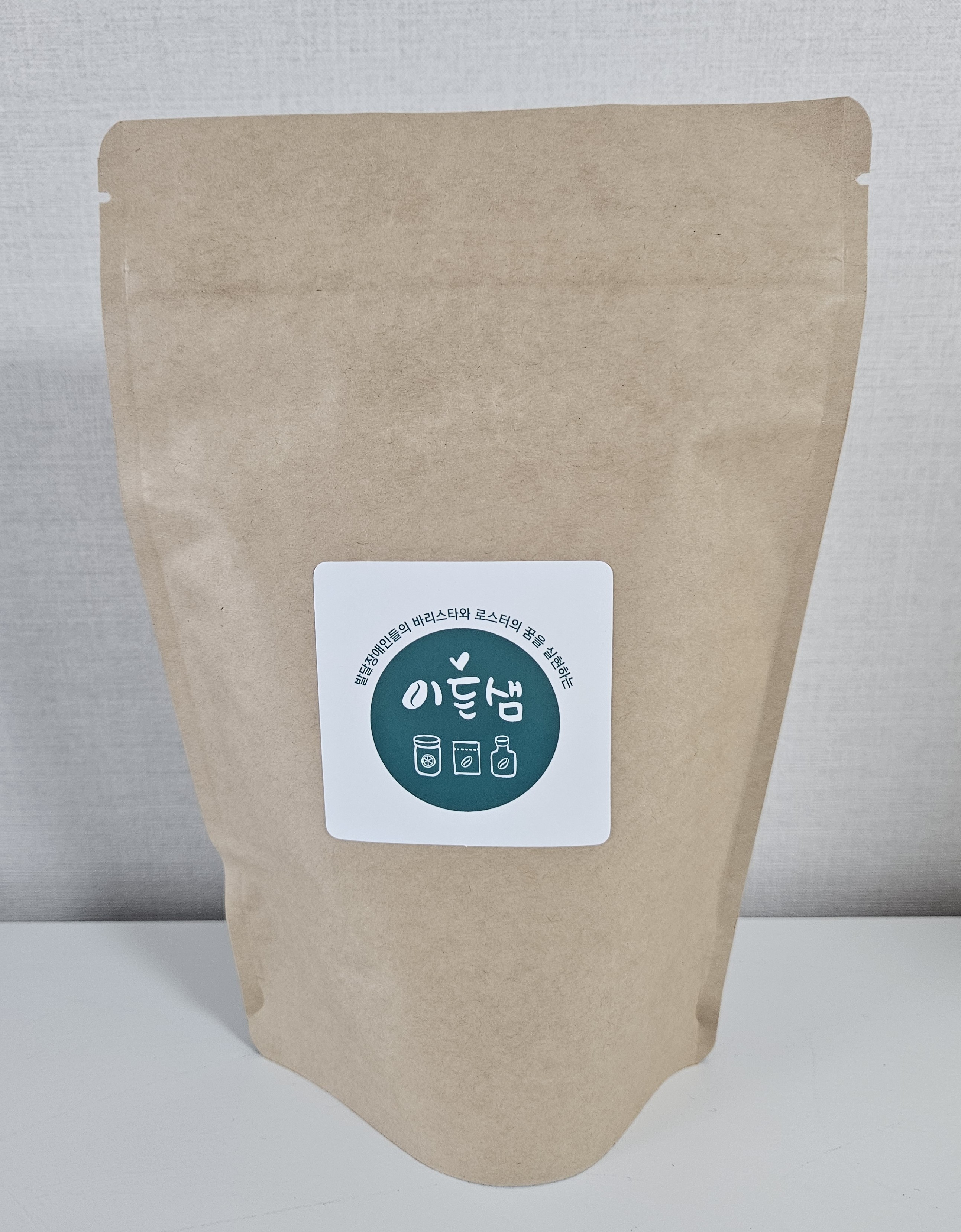 찬솔 이든샘 원두