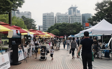 사회적경제