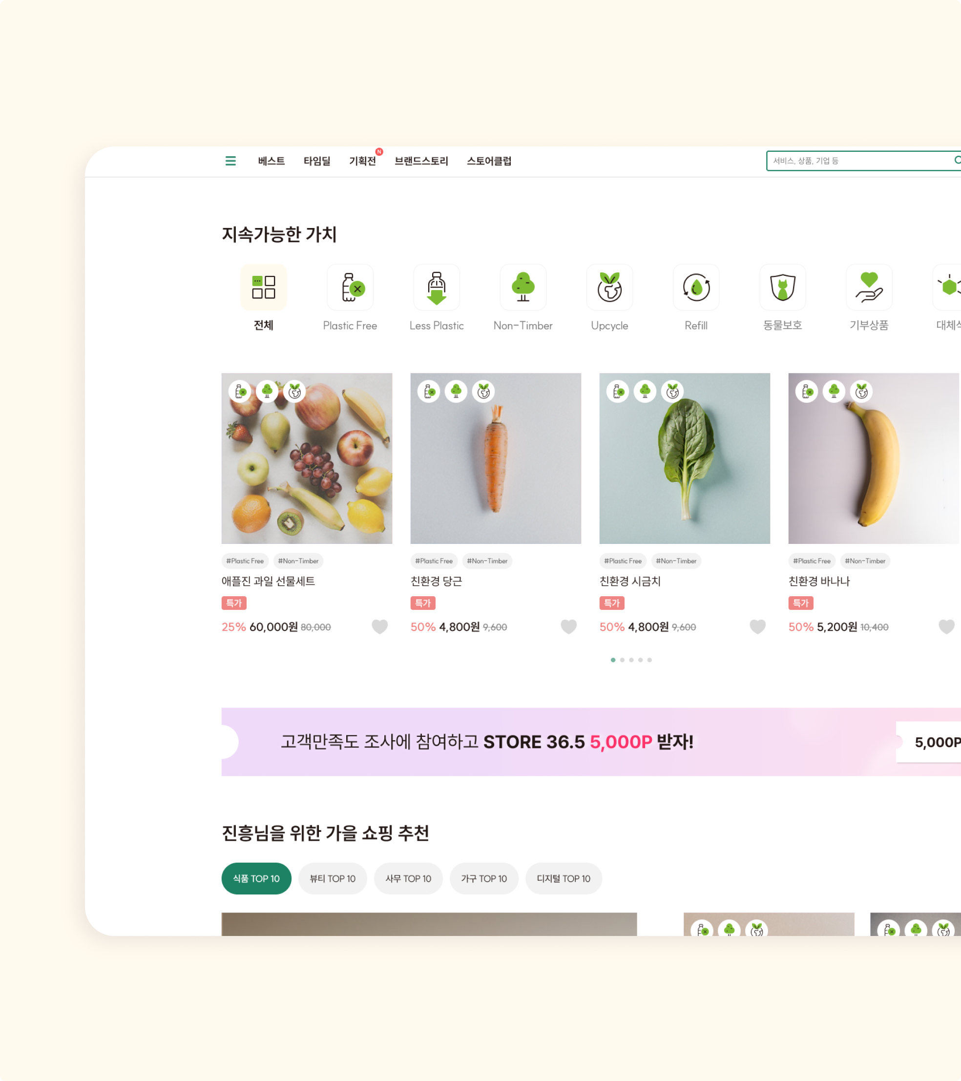 홈페이지 이미지