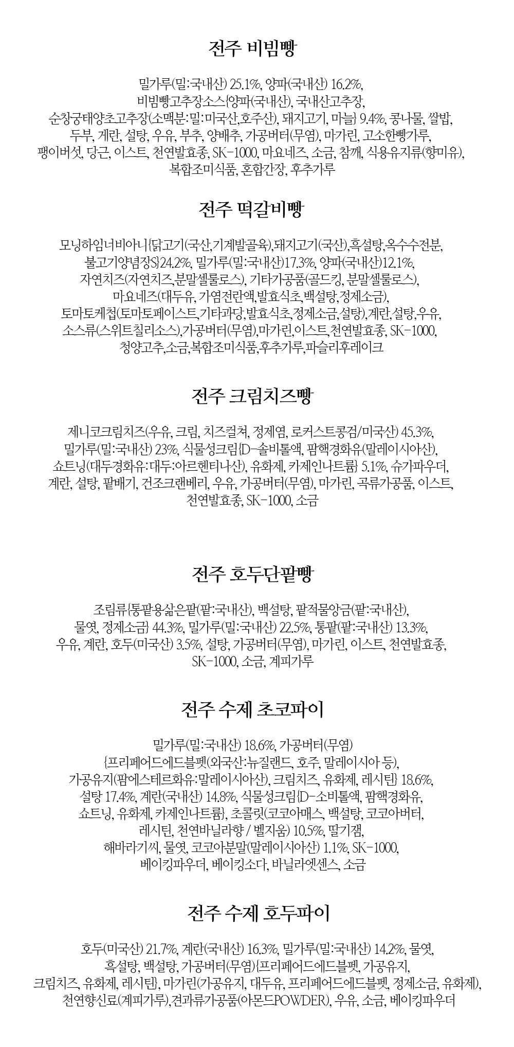 editor이미지