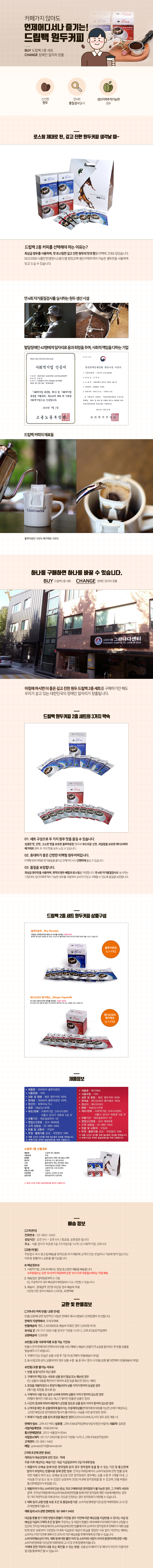 editor이미지