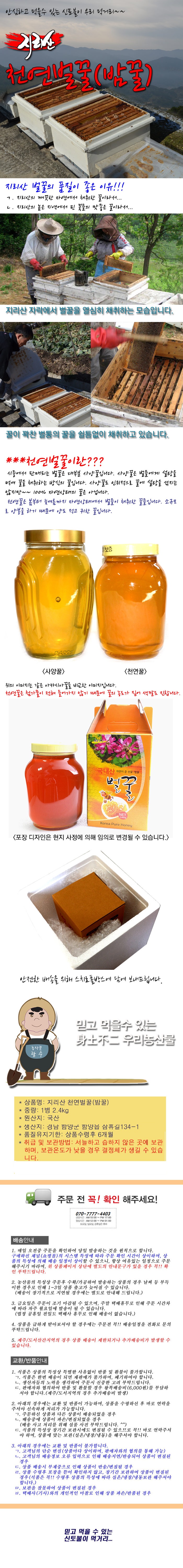 editor이미지