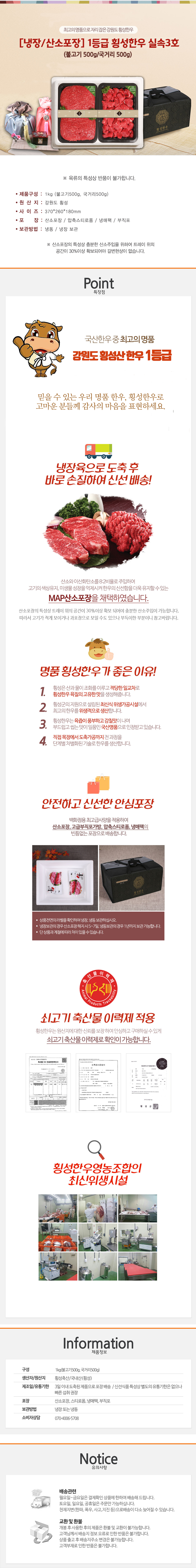 editor이미지
