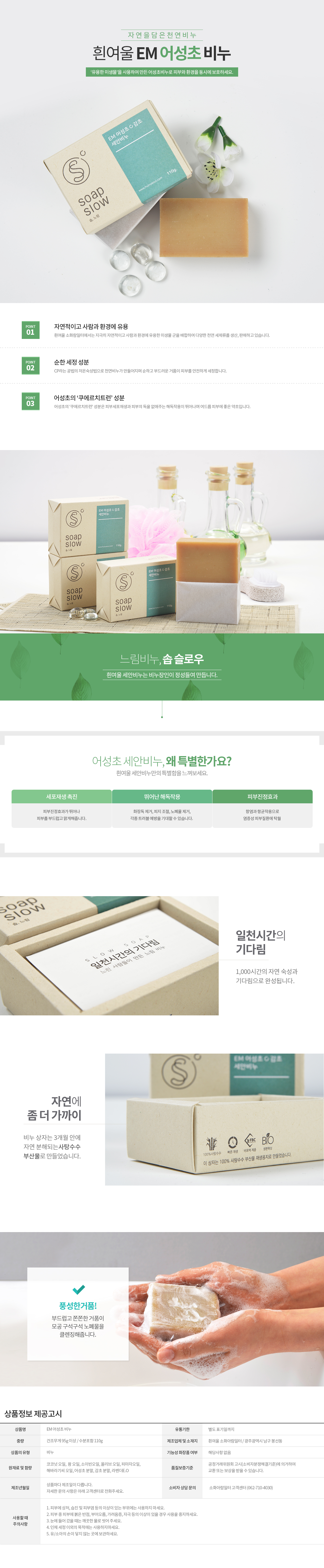 editor이미지