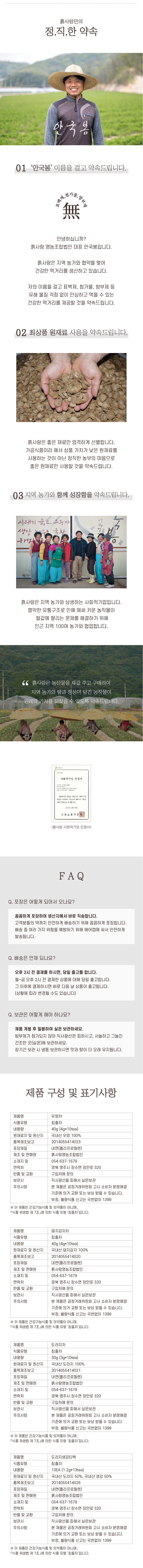 editor이미지