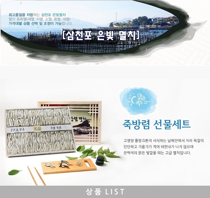 editor이미지