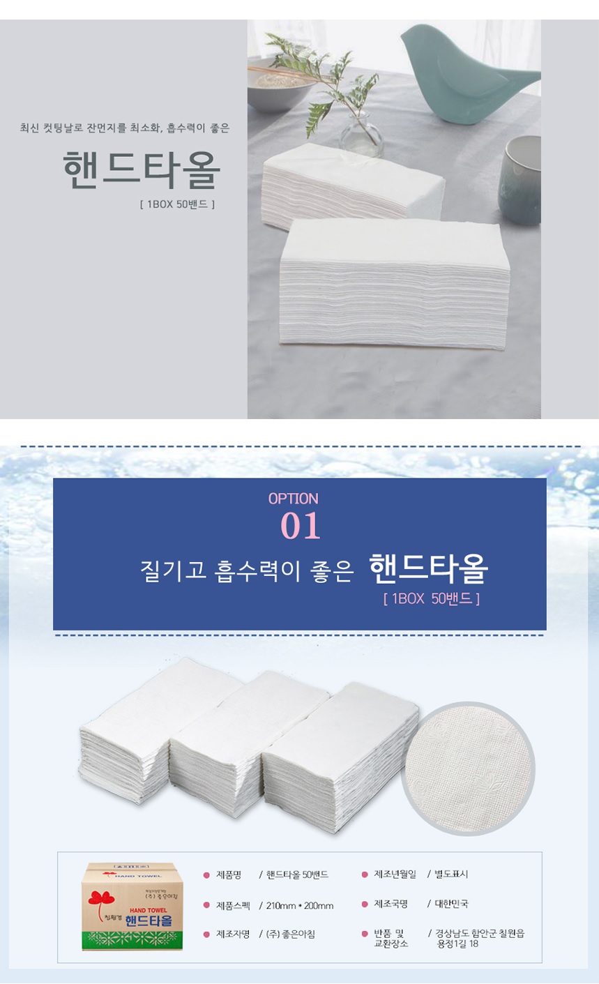 editor이미지