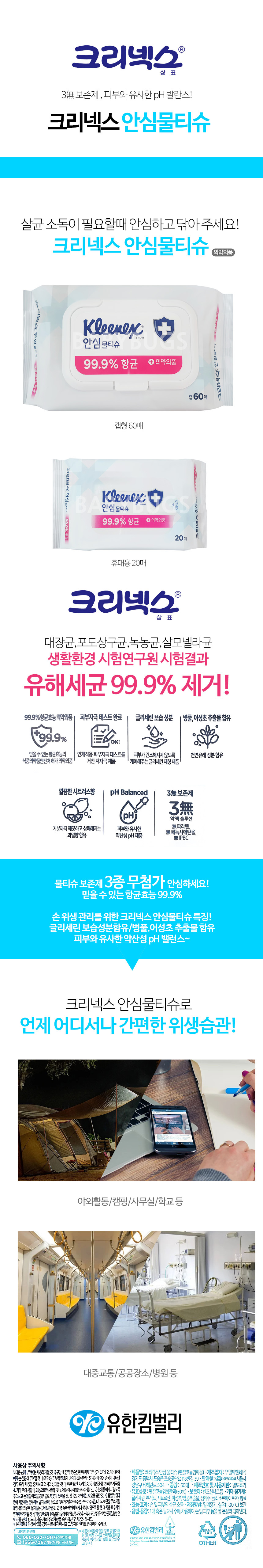 editor이미지