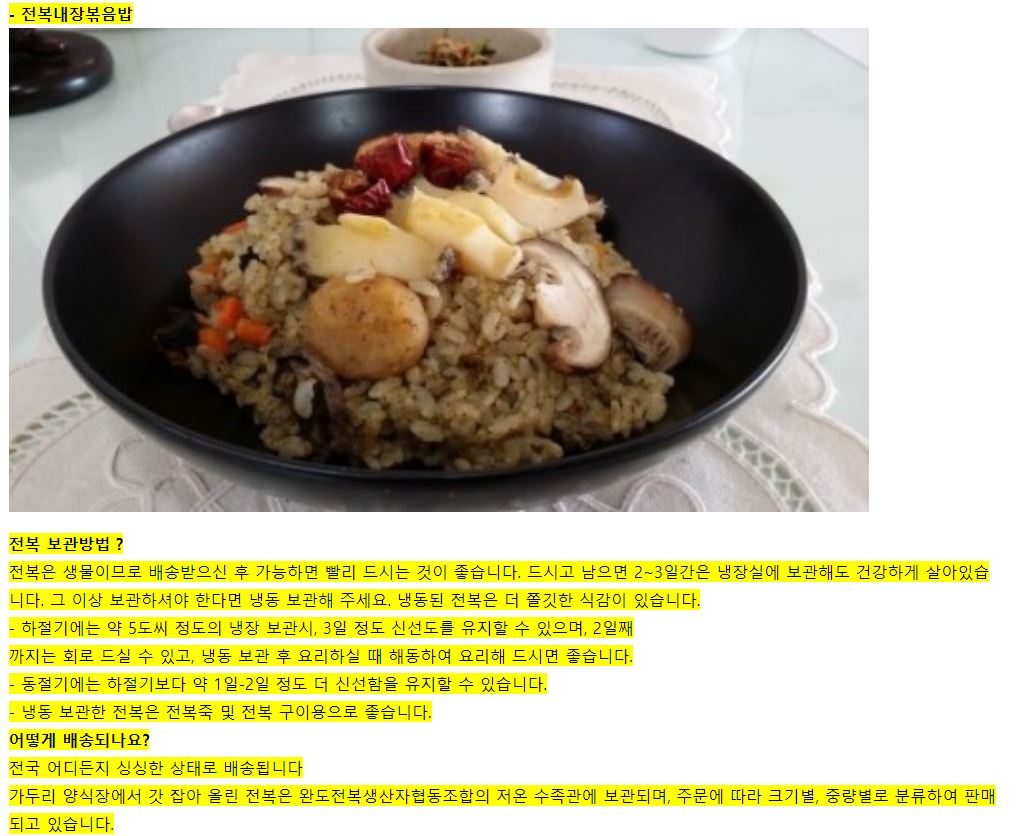 editor이미지
