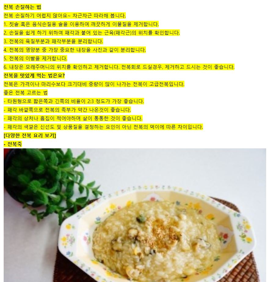 editor이미지