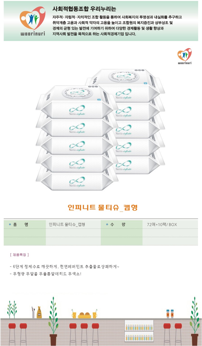editor이미지