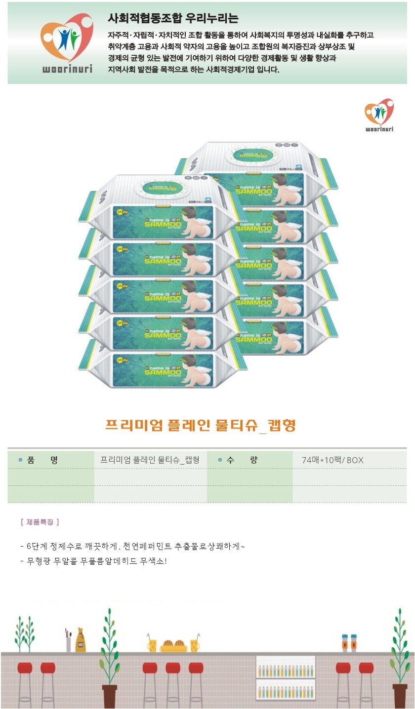 editor이미지