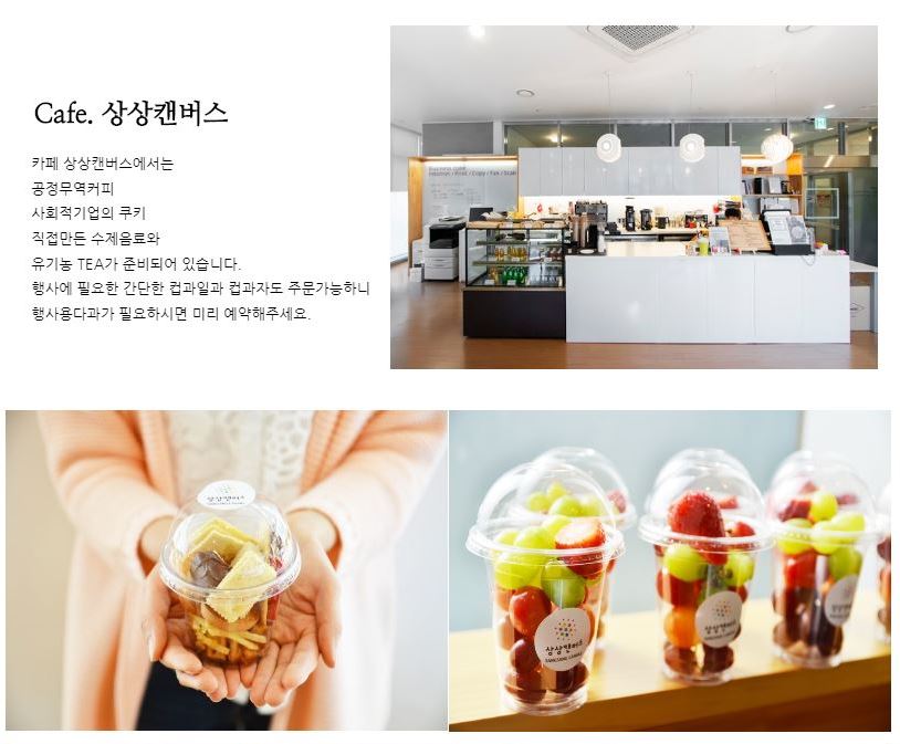 editor이미지