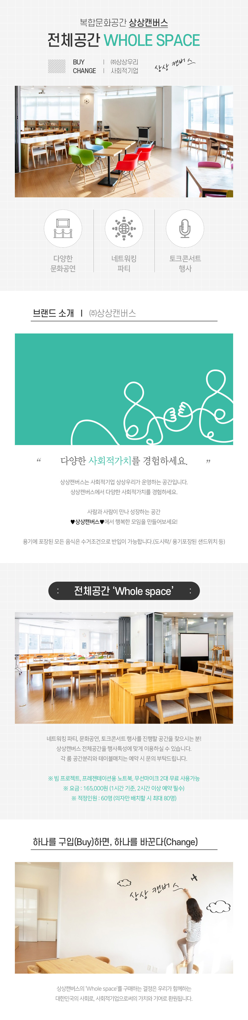 editor이미지