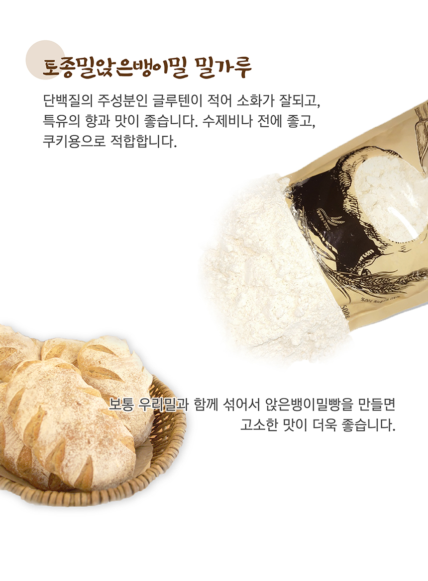 editor이미지