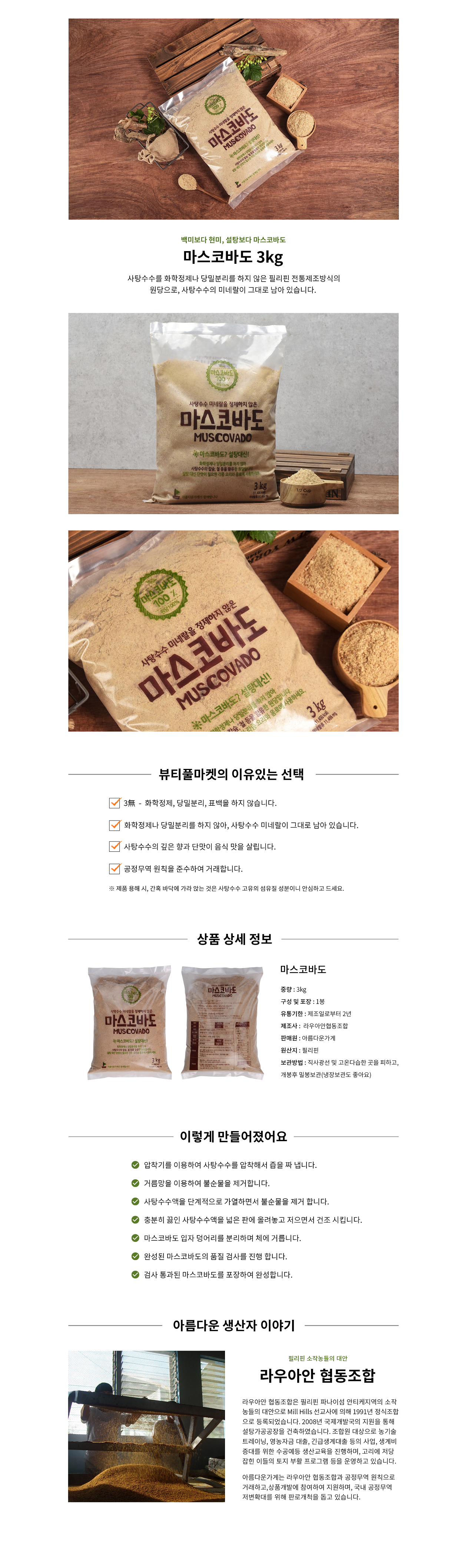 editor이미지