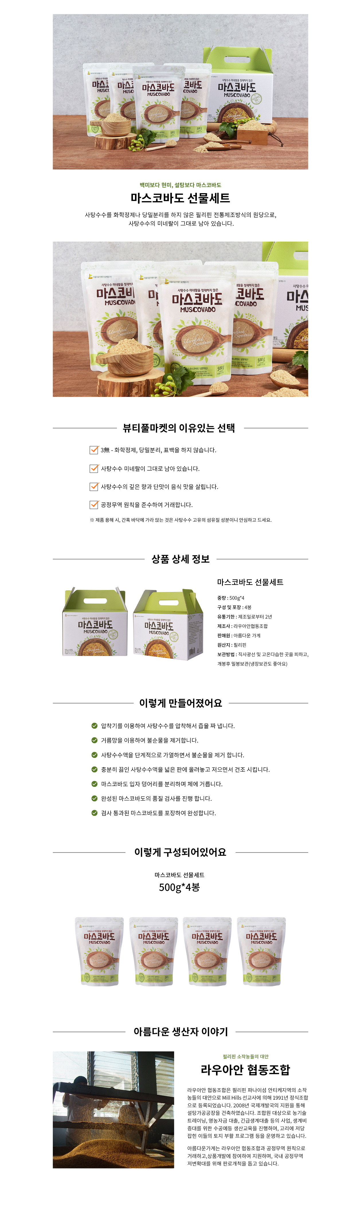 editor이미지