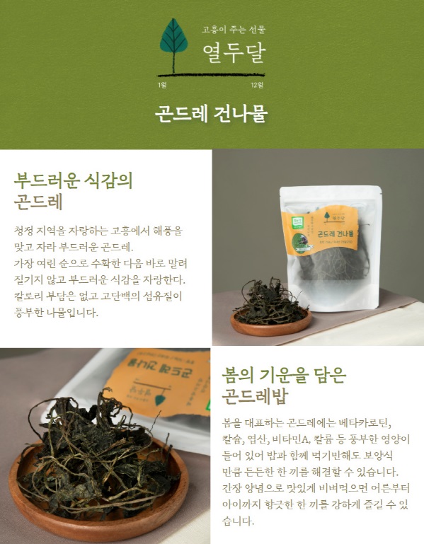 editor이미지