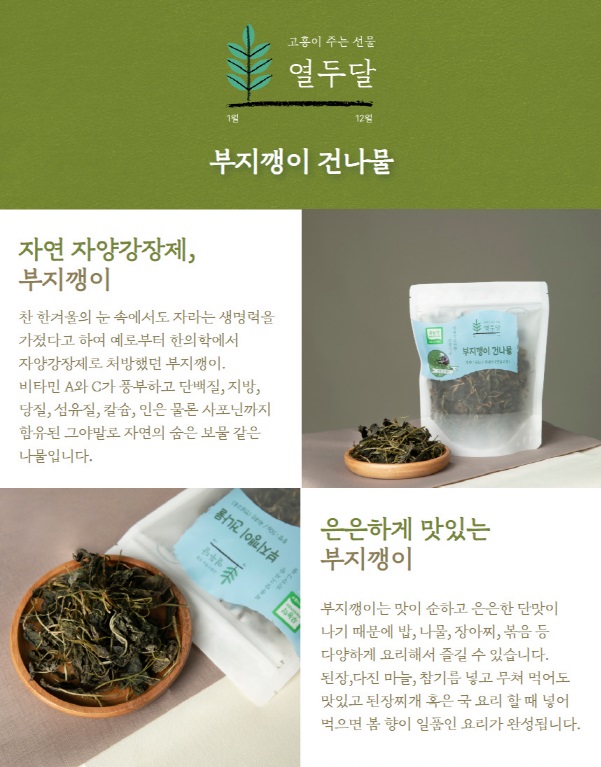 editor이미지
