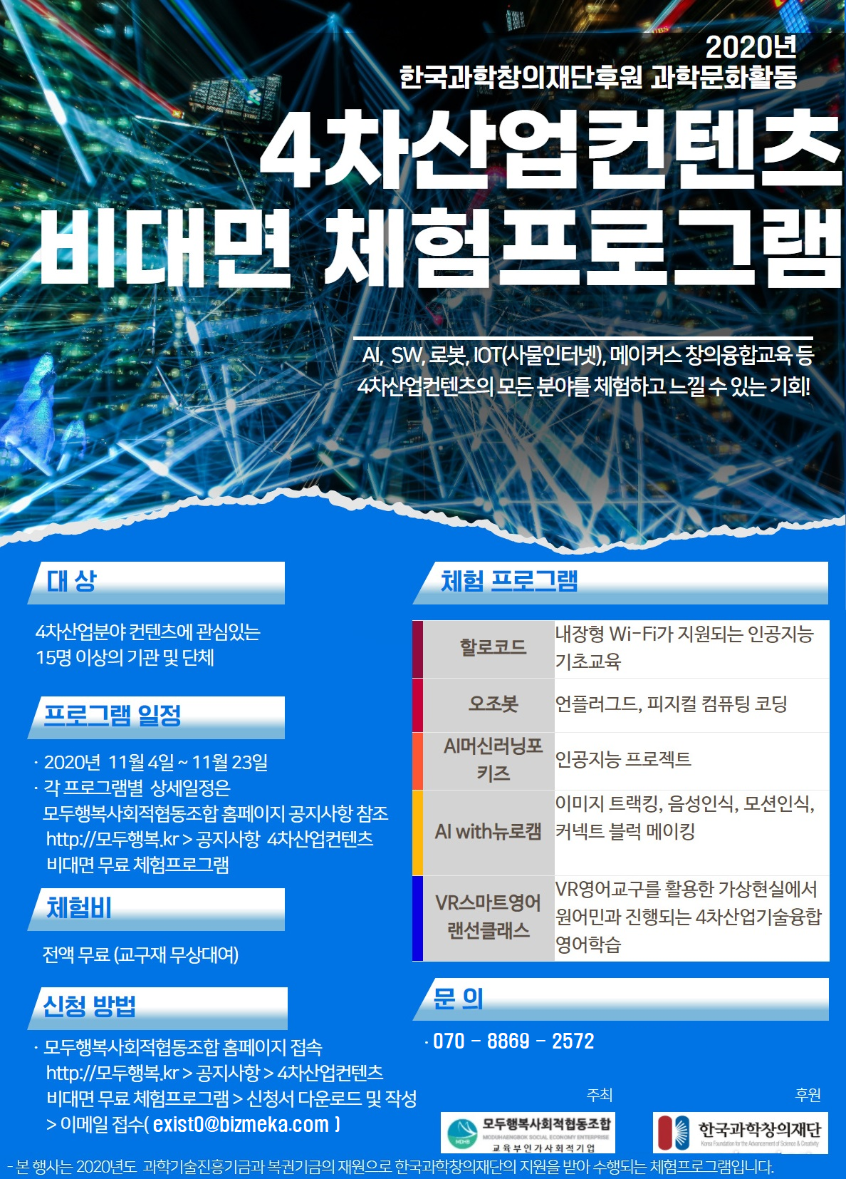 editor이미지