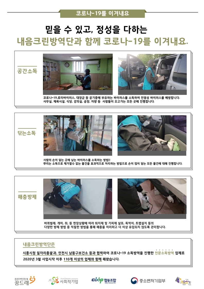 editor이미지