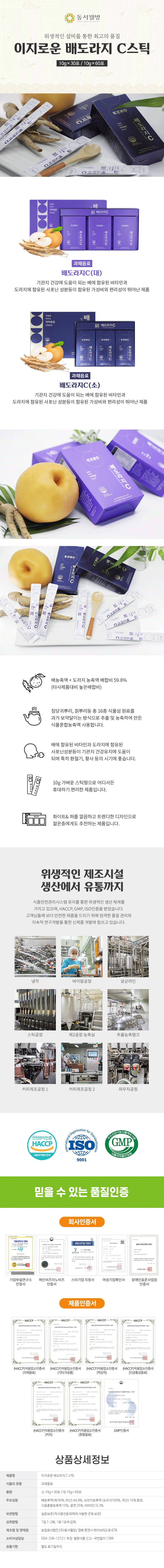 editor이미지