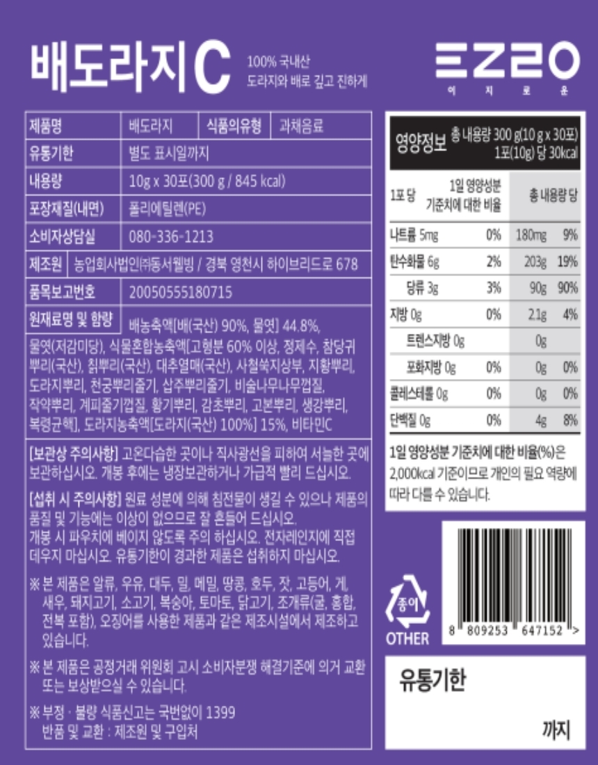 editor이미지