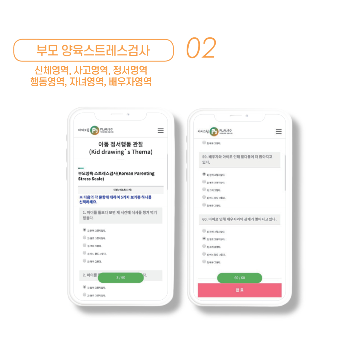 editor이미지