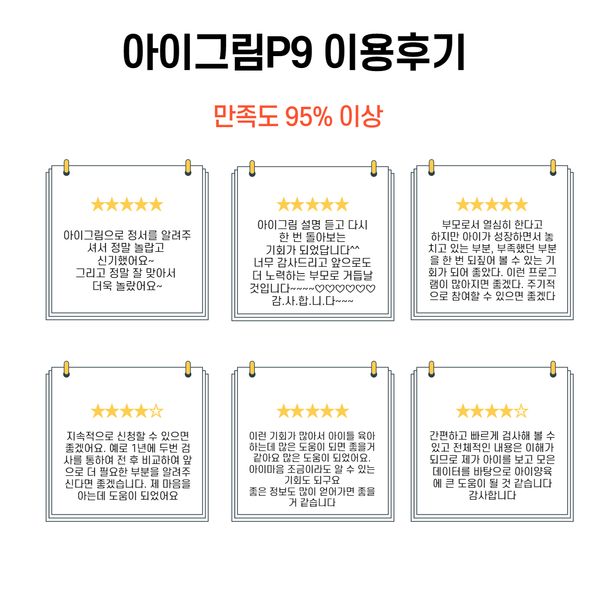 editor이미지