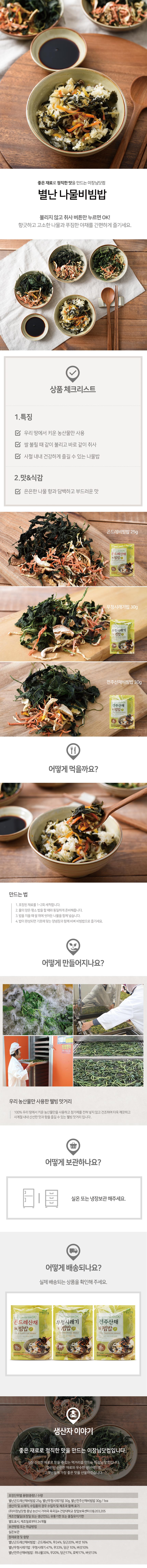 editor이미지