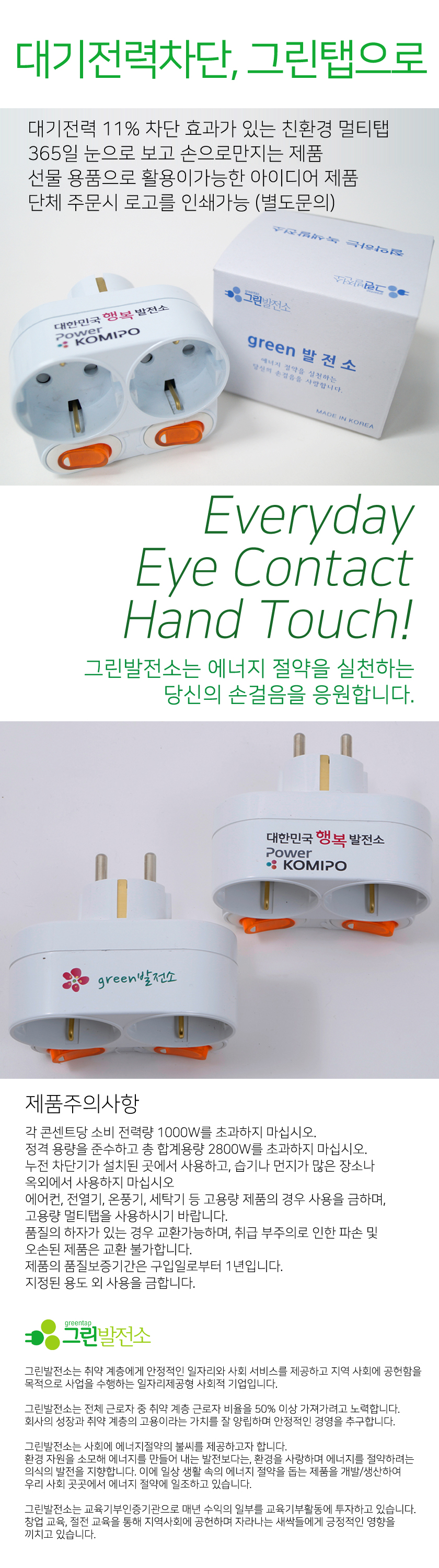 editor이미지