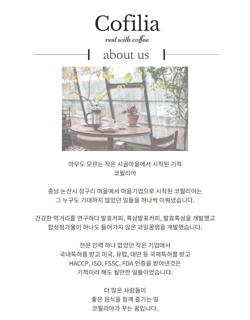 editor이미지