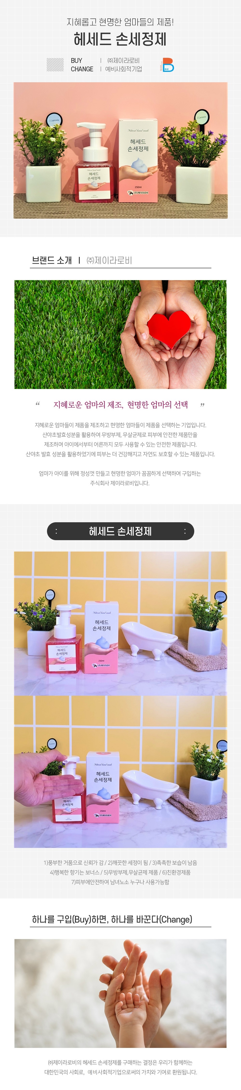 editor이미지