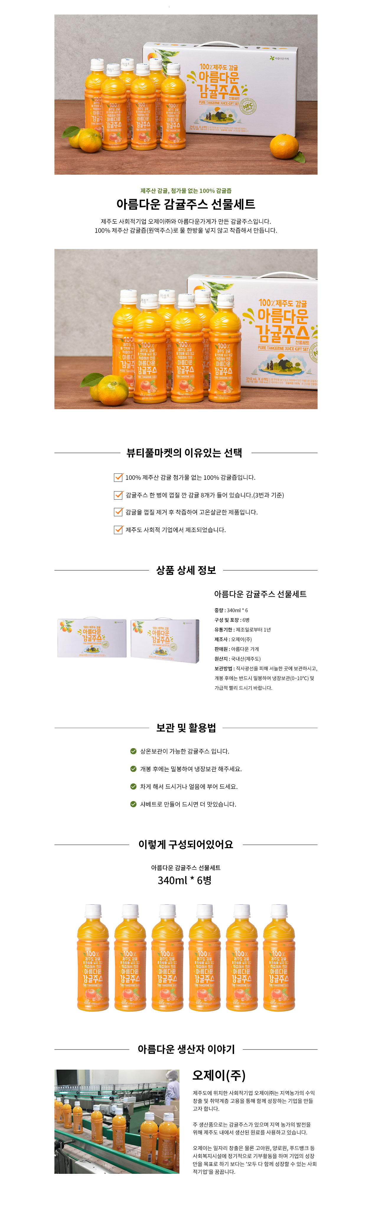 editor이미지