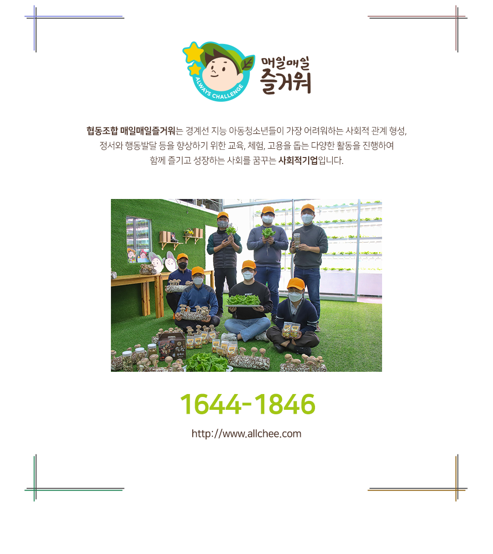 editor이미지