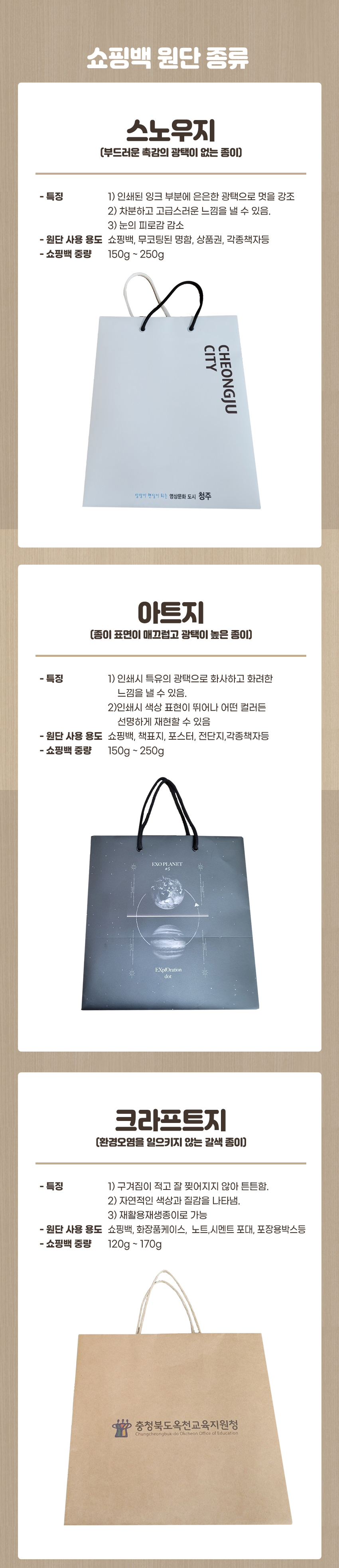 editor이미지