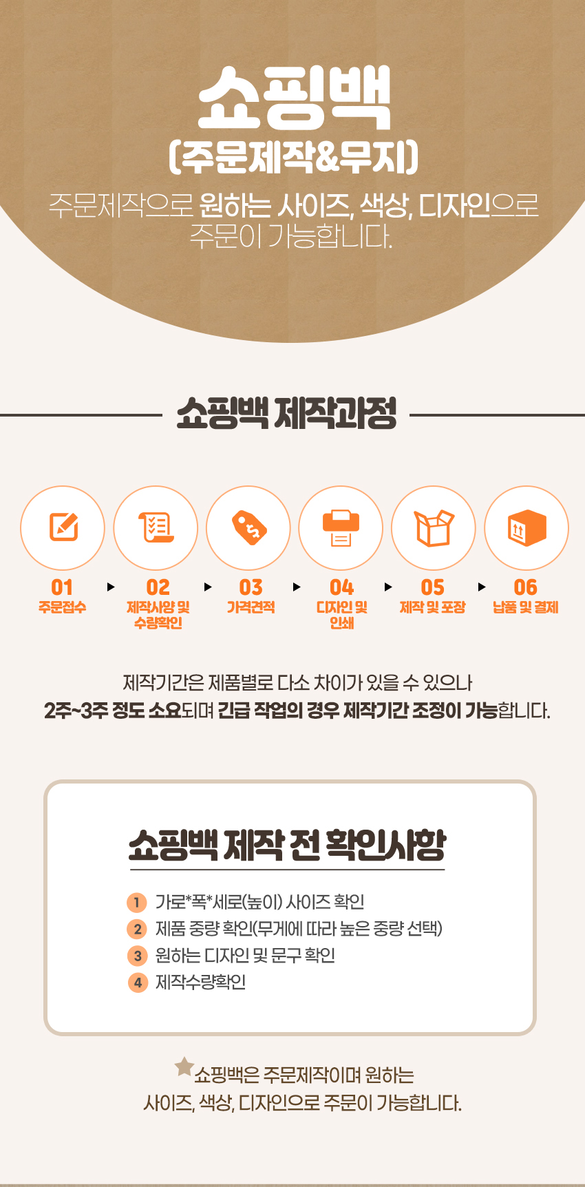 editor이미지