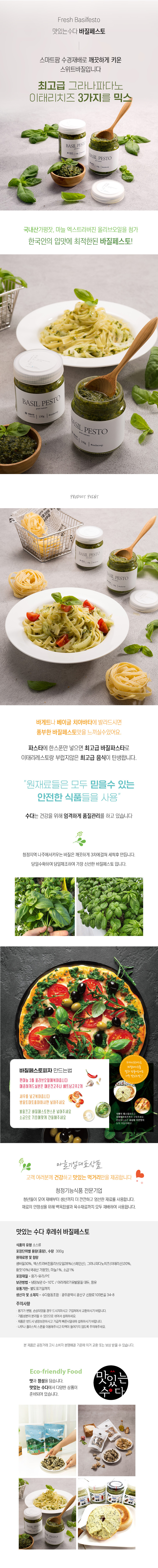 editor이미지