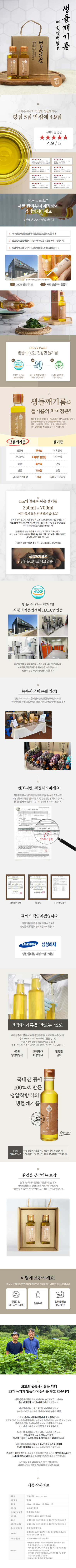 editor이미지