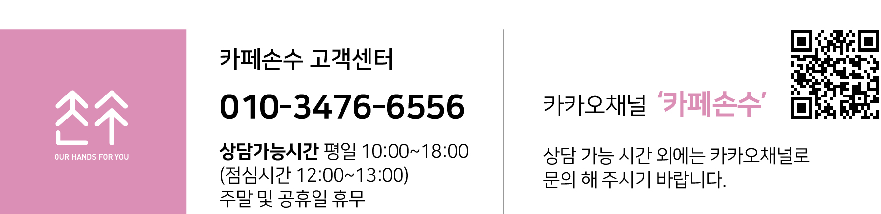 editor이미지