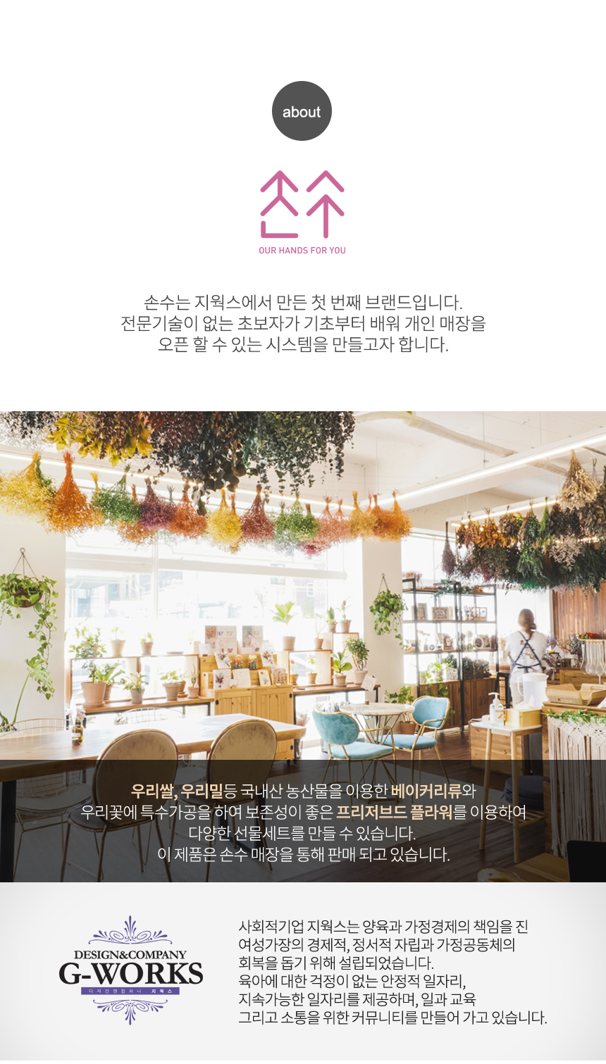 editor이미지