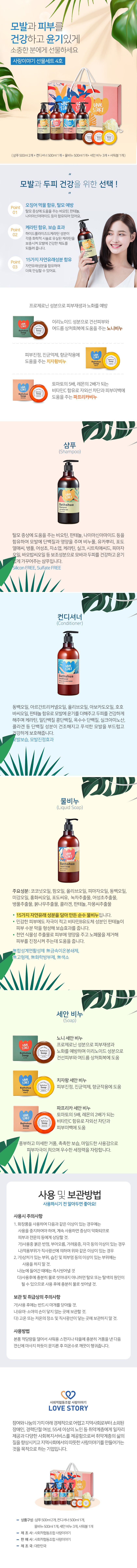 editor이미지