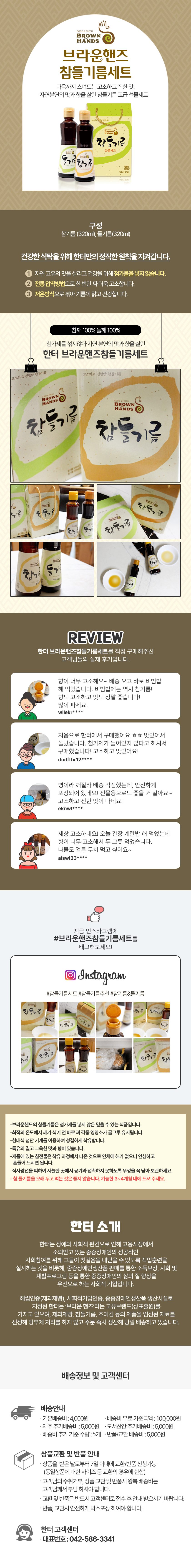 editor이미지