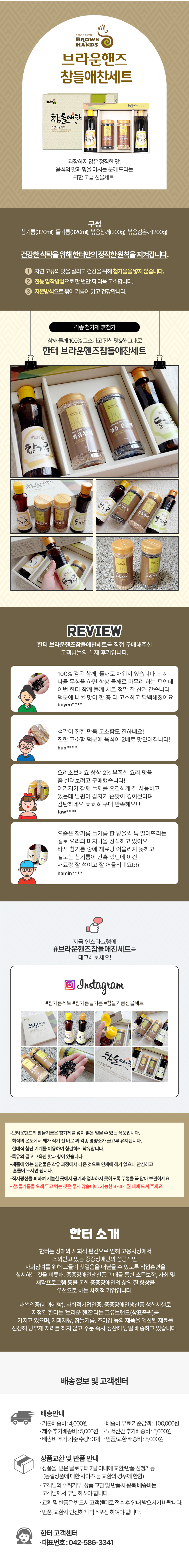 editor이미지