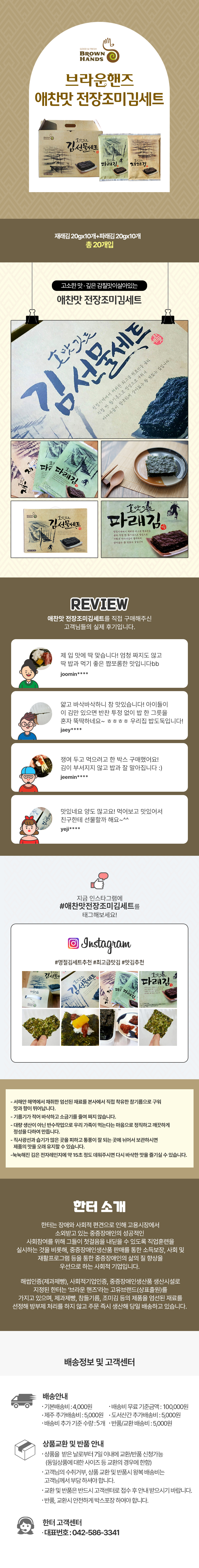 editor이미지
