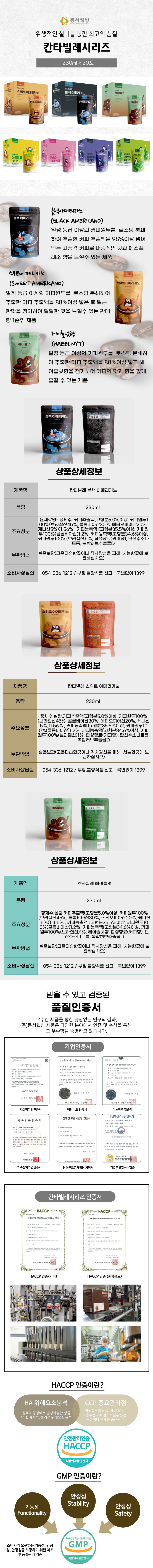 editor이미지