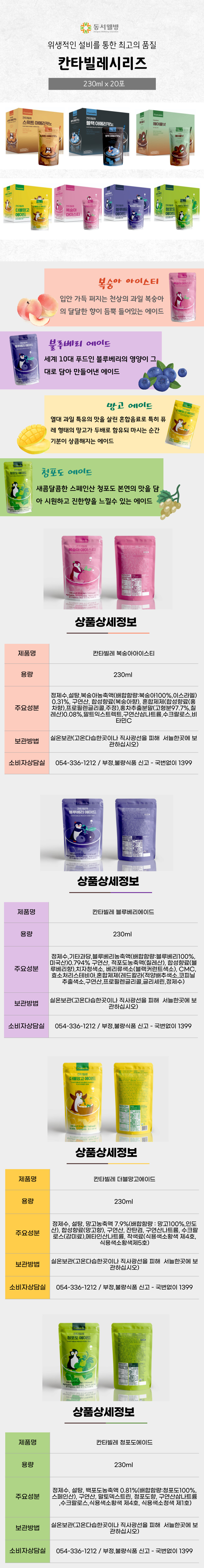 editor이미지