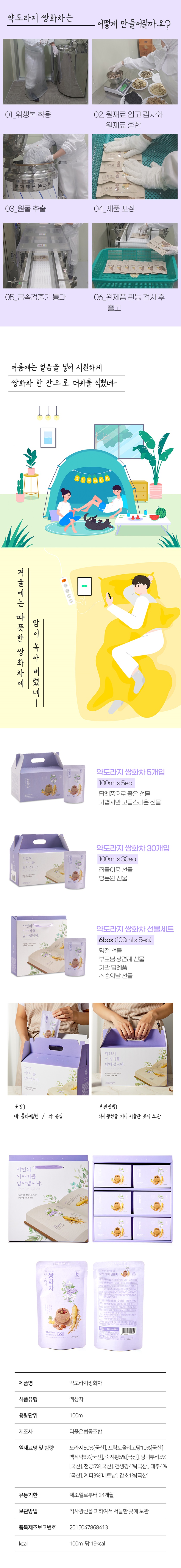editor이미지