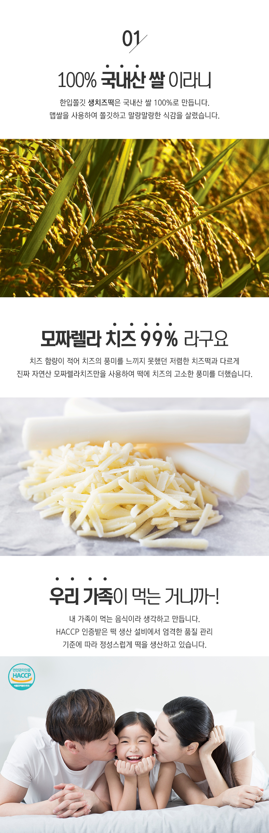 editor이미지